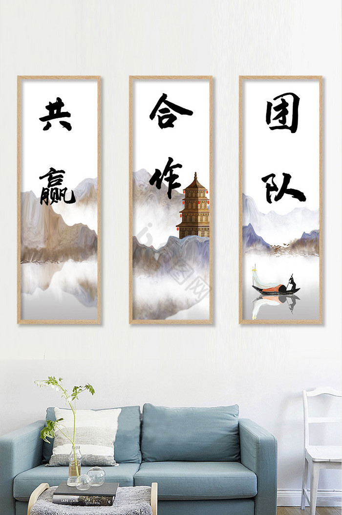 团队共赢合作:书写传奇辉煌篇章 团队共赢合作:书写传奇辉煌篇章