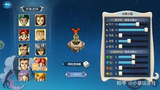 魔力宝贝关服账户可退钱吗 魔力宝贝关服账户可退钱吗