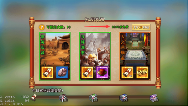 魔力宝贝宠物算档器更新日志:了解最新功能与优化! 魔力宝贝宠物算档器更新日志:了解最新功能与优化!