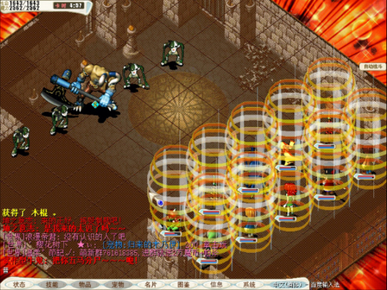 魔力宝贝怀旧bug 魔力宝贝怀旧bug