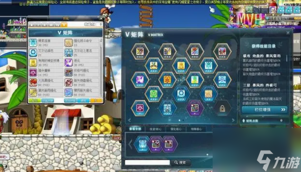 怀旧牧羊服攻略:掌握游戏技巧,轻松冒险! 怀旧牧羊服攻略:掌握游戏技巧,轻松冒险!