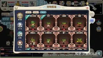 《魔力宝贝》燃情冬季热战8天活动介绍 《魔力宝贝》燃情冬季热战8天活动介绍