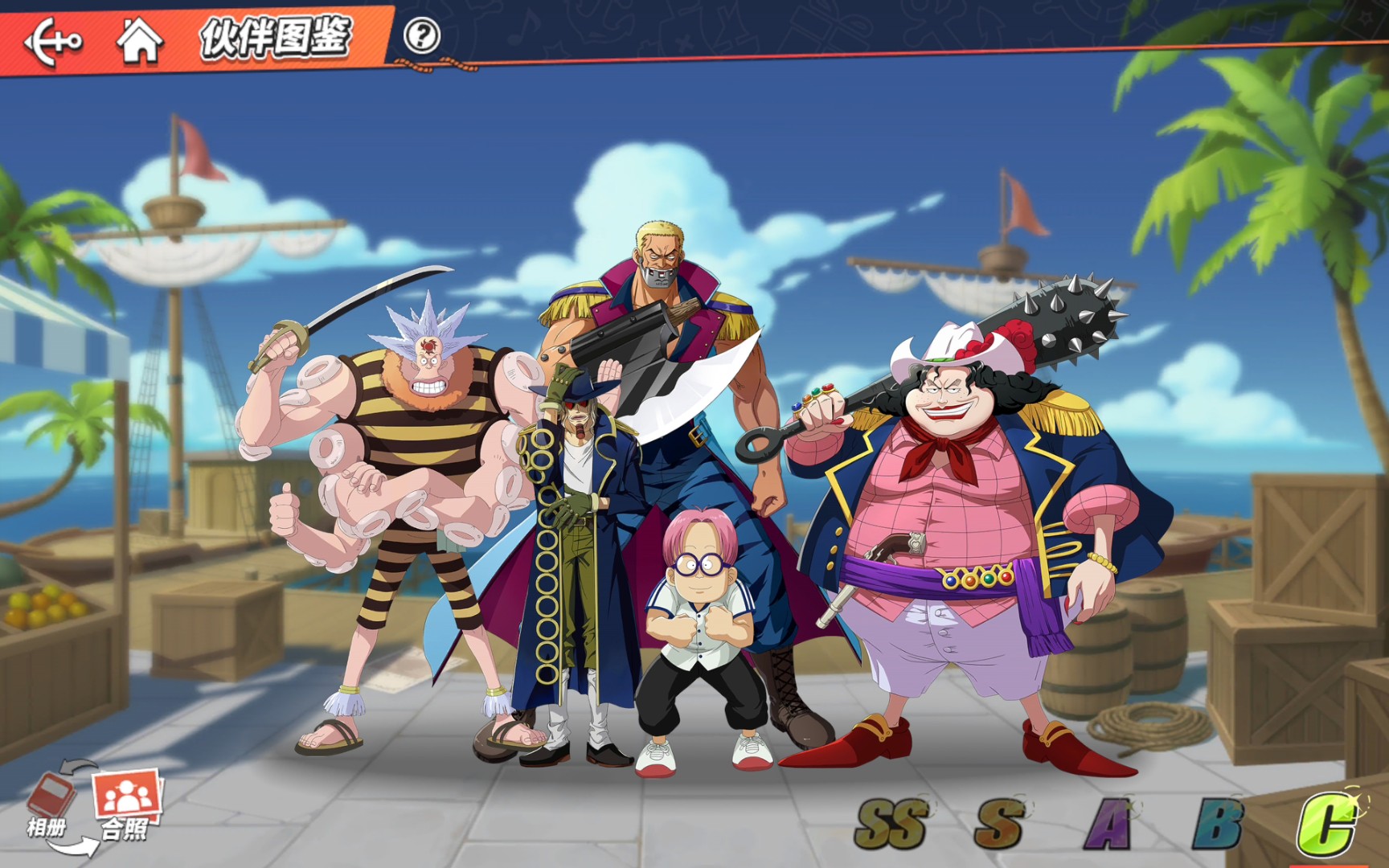 热血对战：魔力宝贝竞技场的激烈角逐