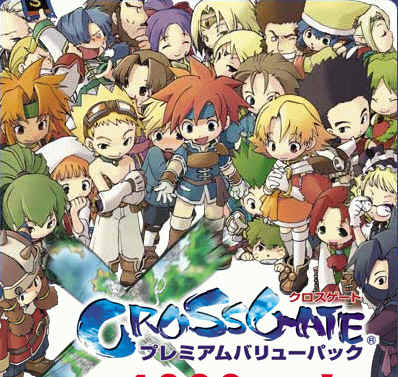 魔力宝贝发布网里面的速度成王之说！