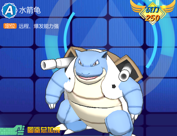 独创宠物特技：打造最强实力宝贝团队