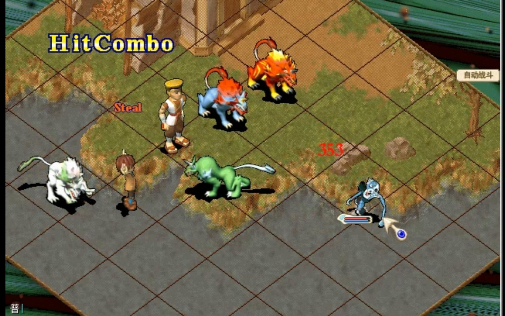 极寒之地:冻土之下的《魔力宝贝》北地之王 极寒之地:冻土之下的《魔力宝贝》北地之王