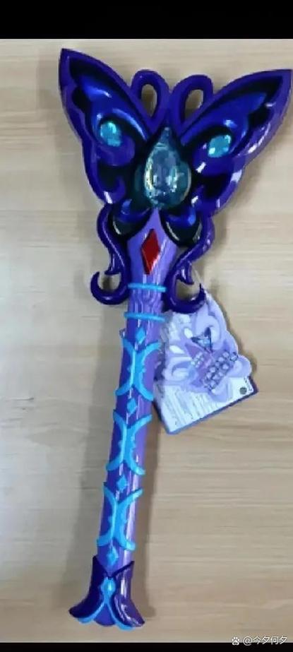 魔力宝贝 掉落物品一般道具