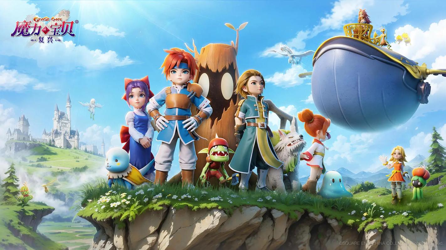 魔力宝贝手机版玩什么职业好