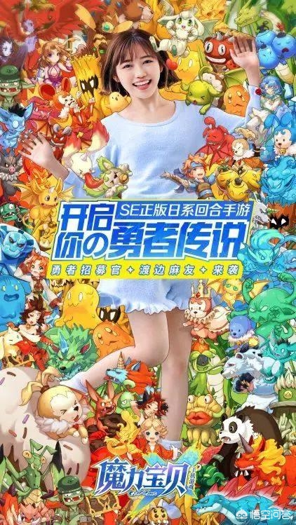 魔力宝贝音乐会:动听旋律引发粉丝热泪盈眶! 魔力宝贝音乐会:动听旋律引发粉丝热泪盈眶!