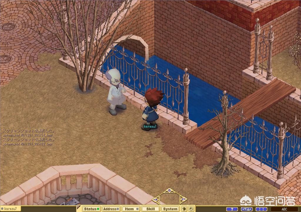 魔力宝贝音乐会:动听旋律引发粉丝热泪盈眶! 魔力宝贝音乐会:动听旋律引发粉丝热泪盈眶!