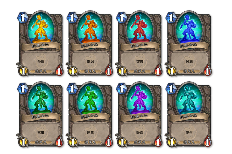 魔力宝贝手游士兵攻略视频