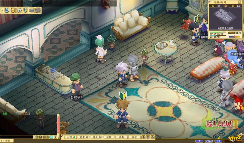 魔力宝贝怀旧版 手游