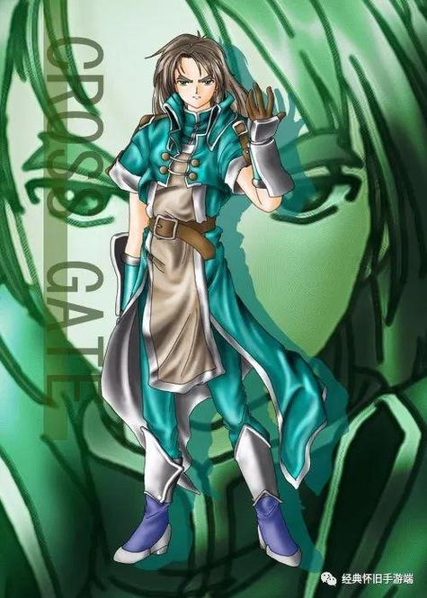 《魔力宝贝》二级后缀装备所需绿材料一览