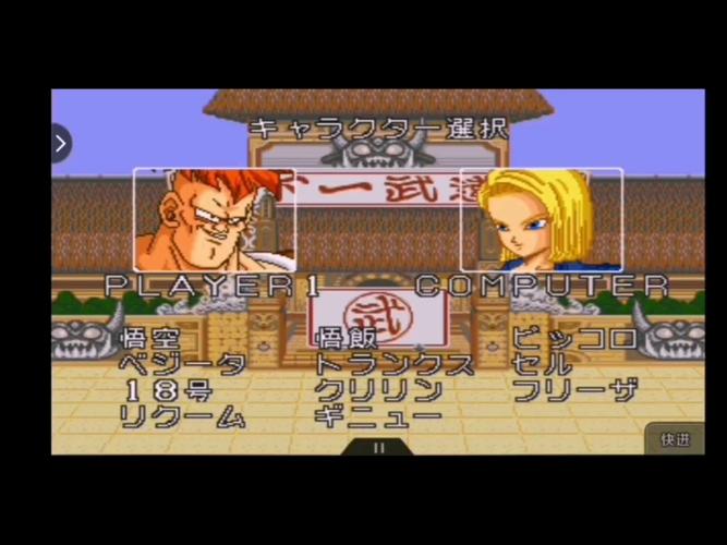 挑战巅峰之路:成为魔力宝贝王国霸主