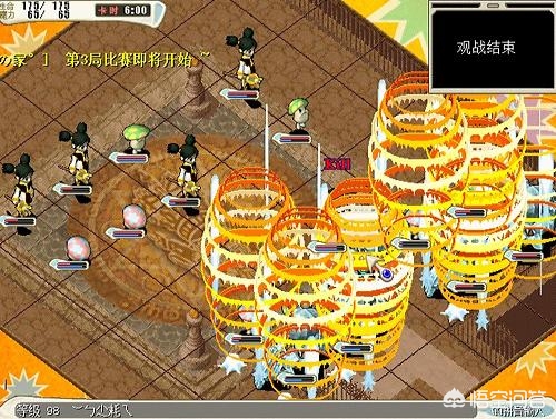 《魔力宝贝》游戏特色 《魔力宝贝》游戏特色