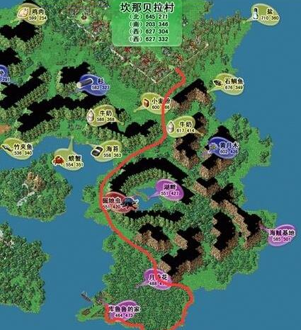 《魔力宝贝》贝思柯德六件套介绍