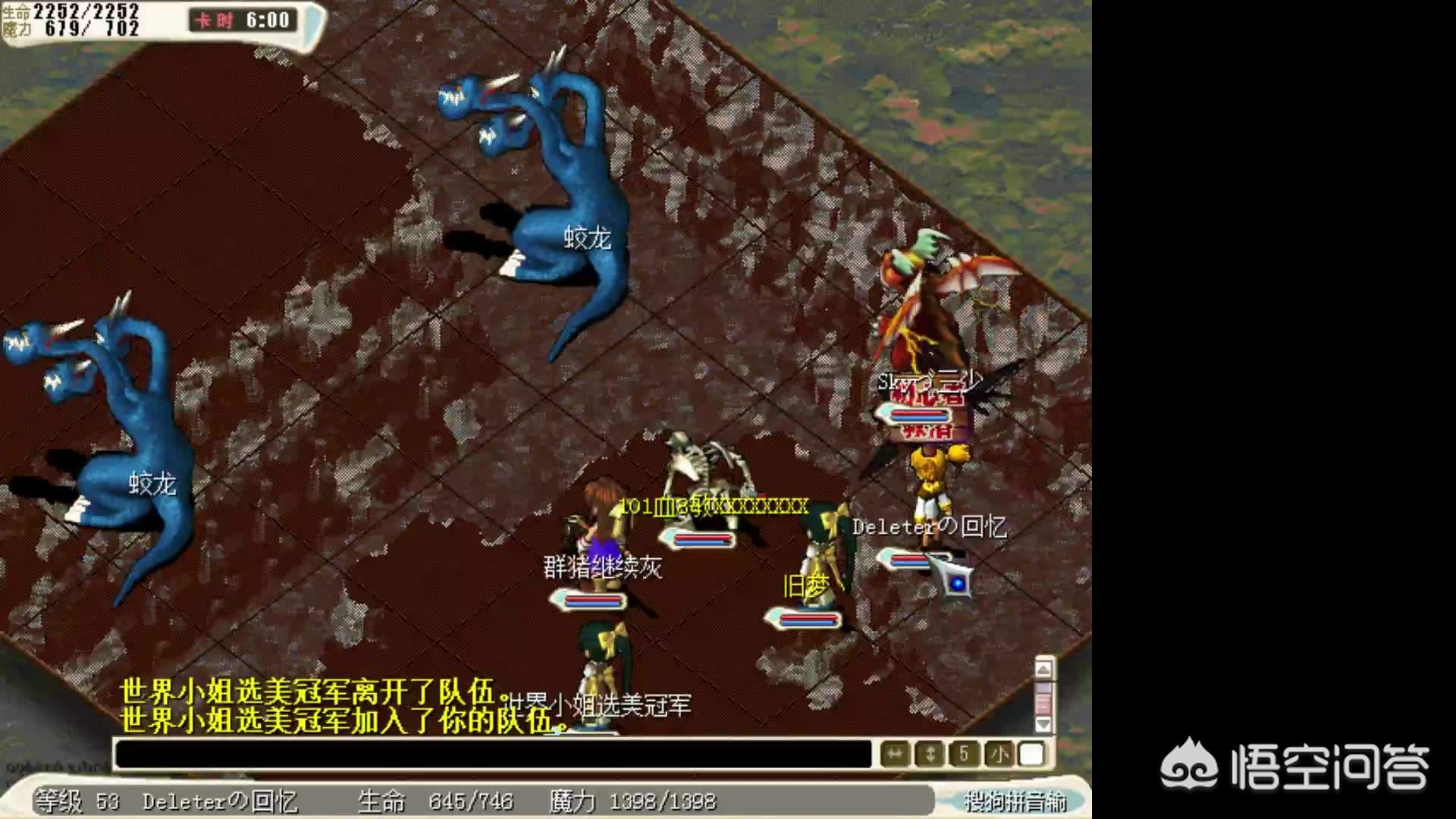 魔力宝贝经典回顾:游戏发展历程的回顾与展望 魔力宝贝经典回顾:游戏发展历程的回顾与展望