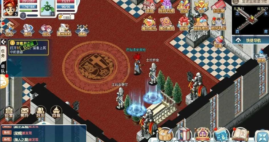 魔力宝贝觉醒怎么快速升级