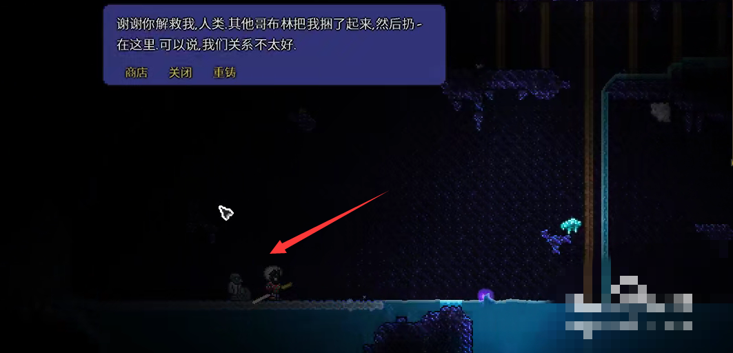 魔力宝贝怀旧忍者带什么首饰 魔力宝贝怀旧忍者带什么首饰