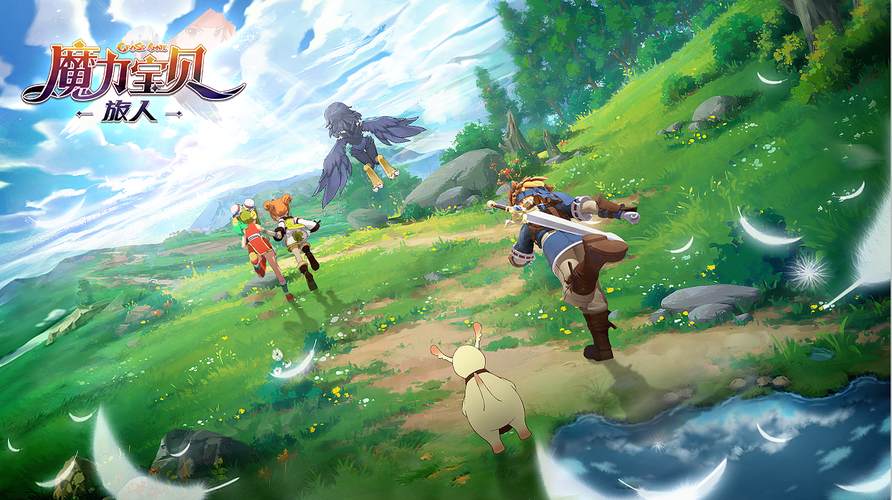 全新剧情!魔力宝贝故事背后的秘密揭晓