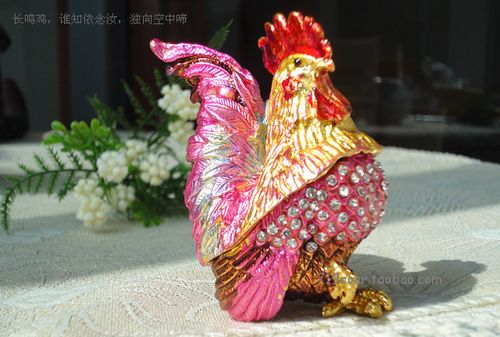 宝贝交易市场开放:稀有宝贝限时出售