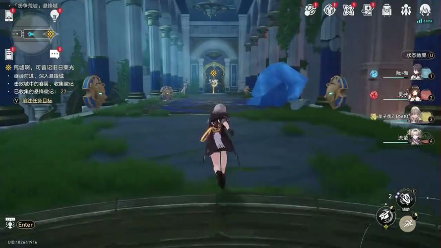 魔力宝贝剧情更新:神秘事件引发玩家猜测