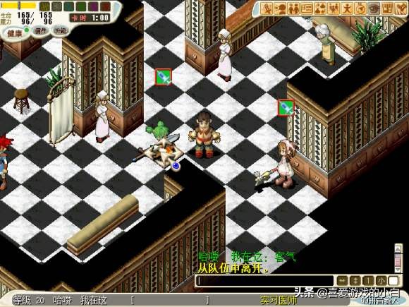 魔力宝贝剧情更新:神秘事件引发玩家猜测 魔力宝贝剧情更新:神秘事件引发玩家猜测