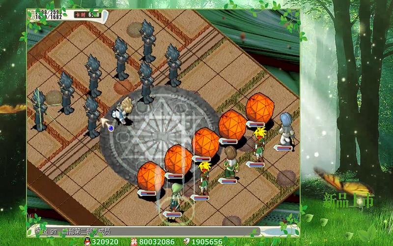 魔力宝贝怀旧怎么删除子账号