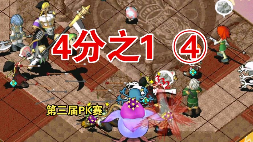 魔力宝贝和传奇哪个游戏出来的早些呢