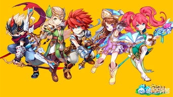 魔力宝贝和传奇哪个游戏出来的早些呢 魔力宝贝和传奇哪个游戏出来的早些呢