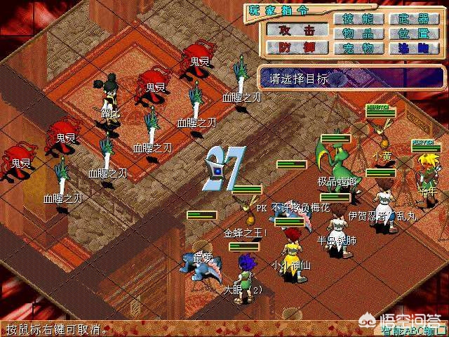 感动回顾:魔力宝贝带给我的成长故事! 感动回顾:魔力宝贝带给我的成长故事!