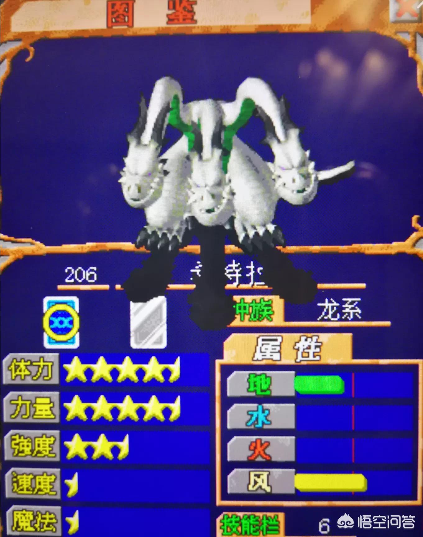 感动回顾:魔力宝贝带给我的成长故事! 感动回顾:魔力宝贝带给我的成长故事!