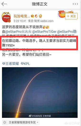 魔力宝贝转职后战力为何掉这么多 魔力宝贝转职后战力为何掉这么多