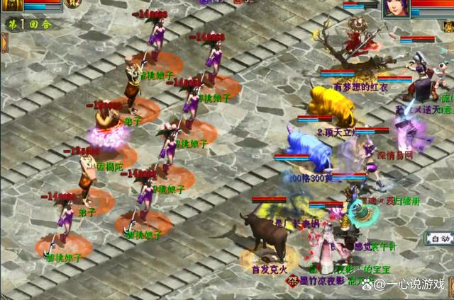 揭开神秘面纱:解锁更多隐藏任务和故事情节