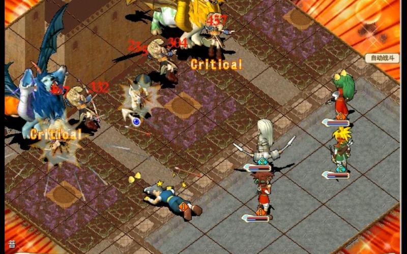 魔力宝贝怀旧什么时候开的