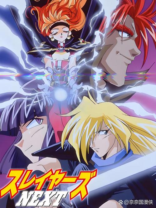 魔力宝贝大电影重磅来袭:超越想象的奇幻之旅!