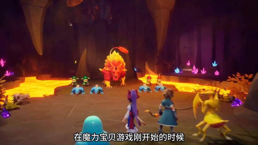 2020魔力宝贝哪个职业刷图厉害